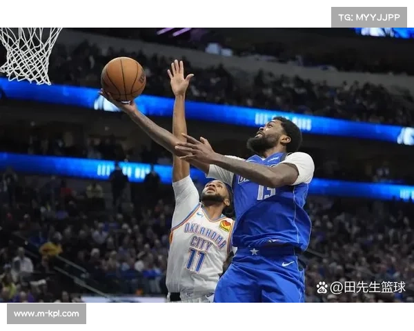 独行侠雷霆快节奏对攻,半场平分亚历山大20分